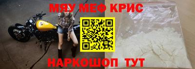 трава Дубна