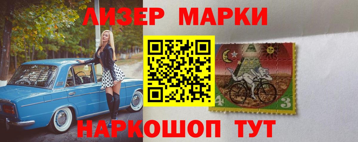 Лсд 25 экстази кислота  ЛСД экстази ecstasy  Нефтеюганск  Вход с VPN 